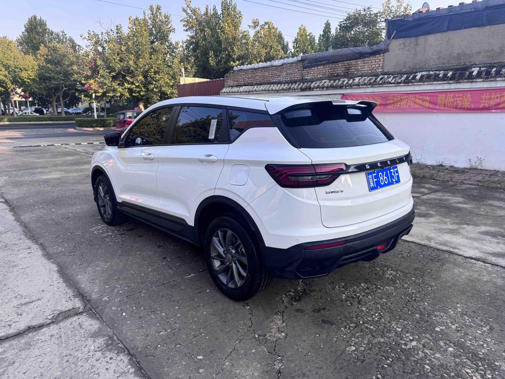Geely Binyue