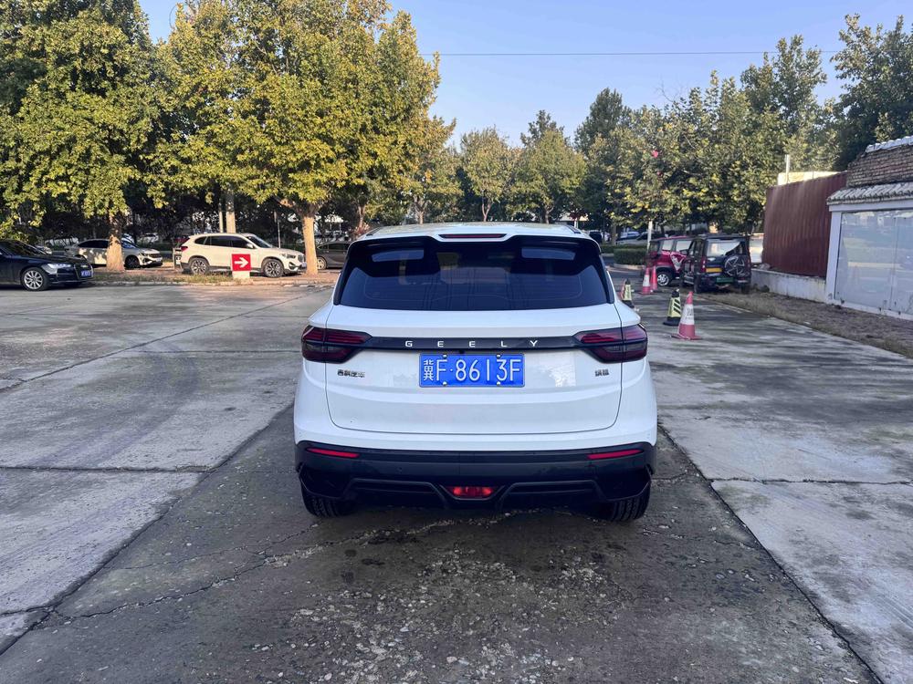 Geely Binyue