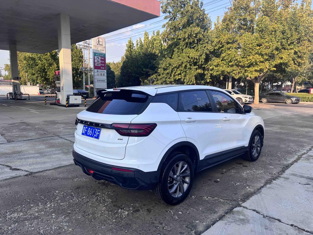 Geely Binyue