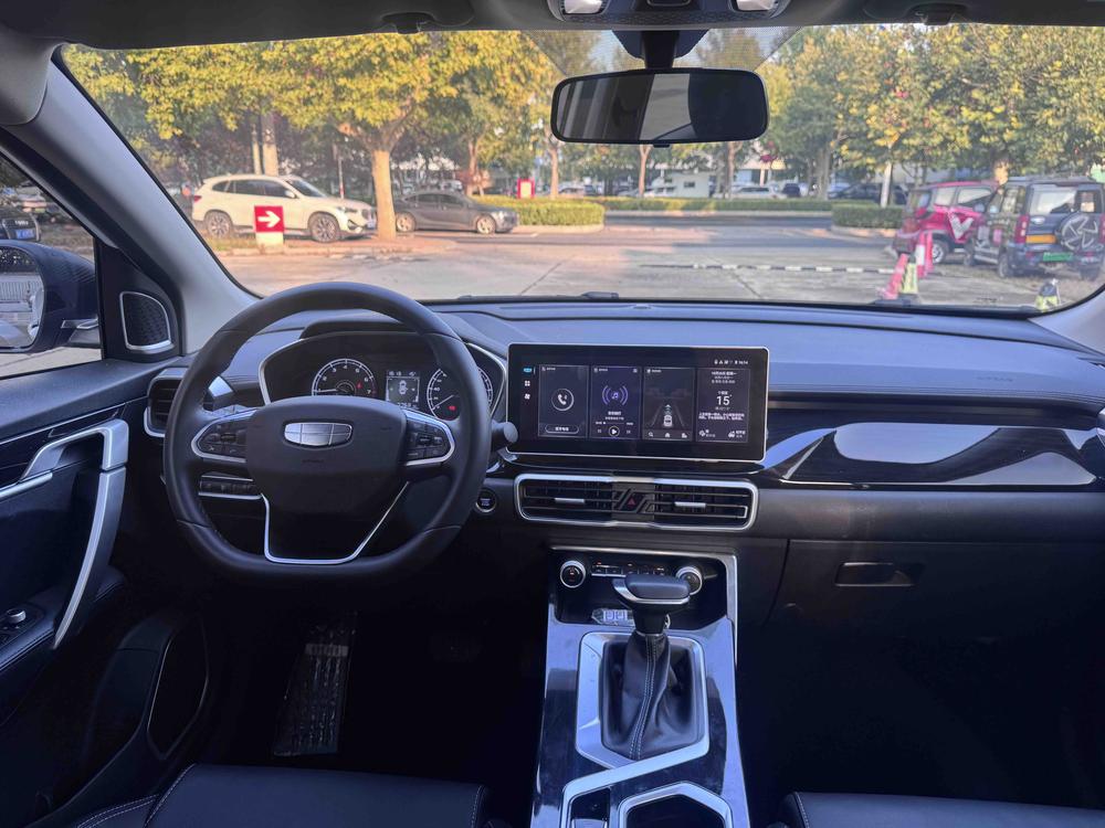 Geely Binyue