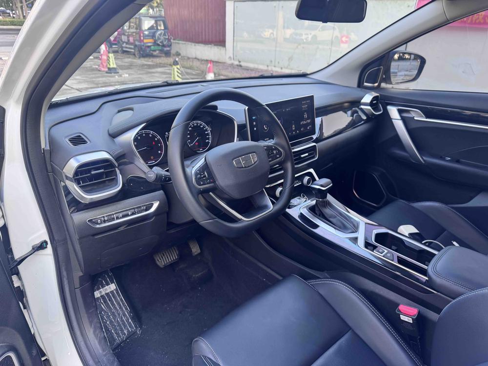 Geely Binyue