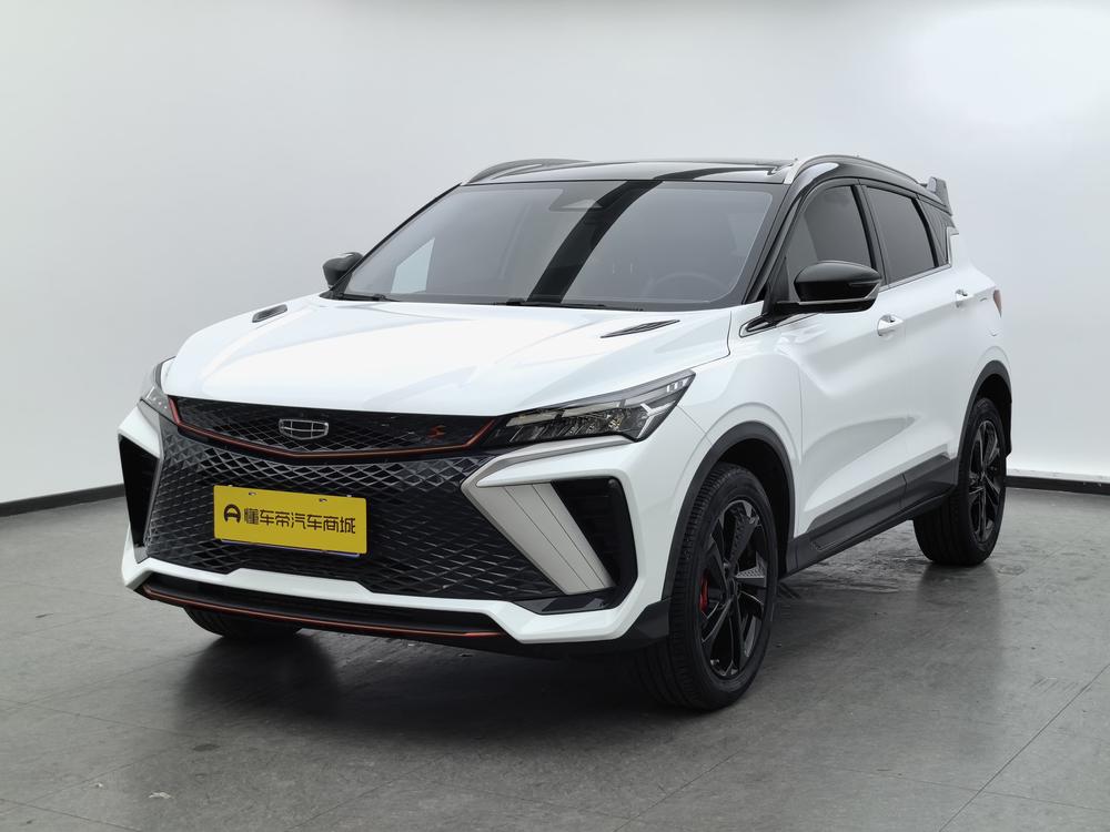Geely Binyue