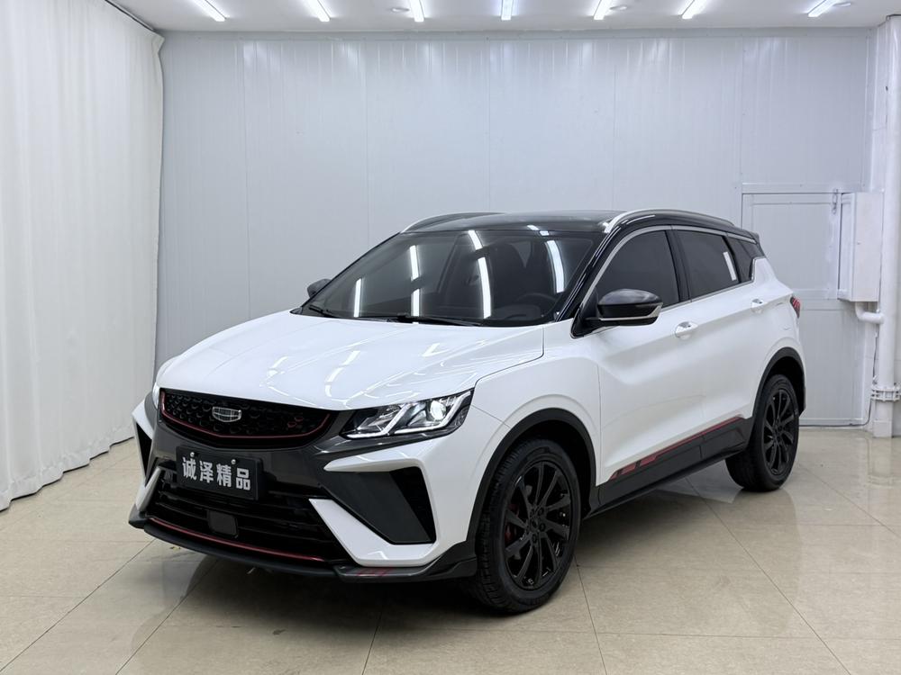 Geely Binyue
