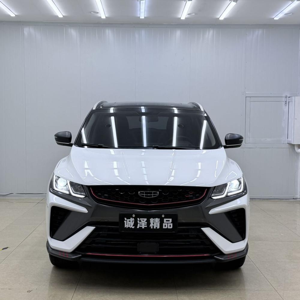 Geely Binyue