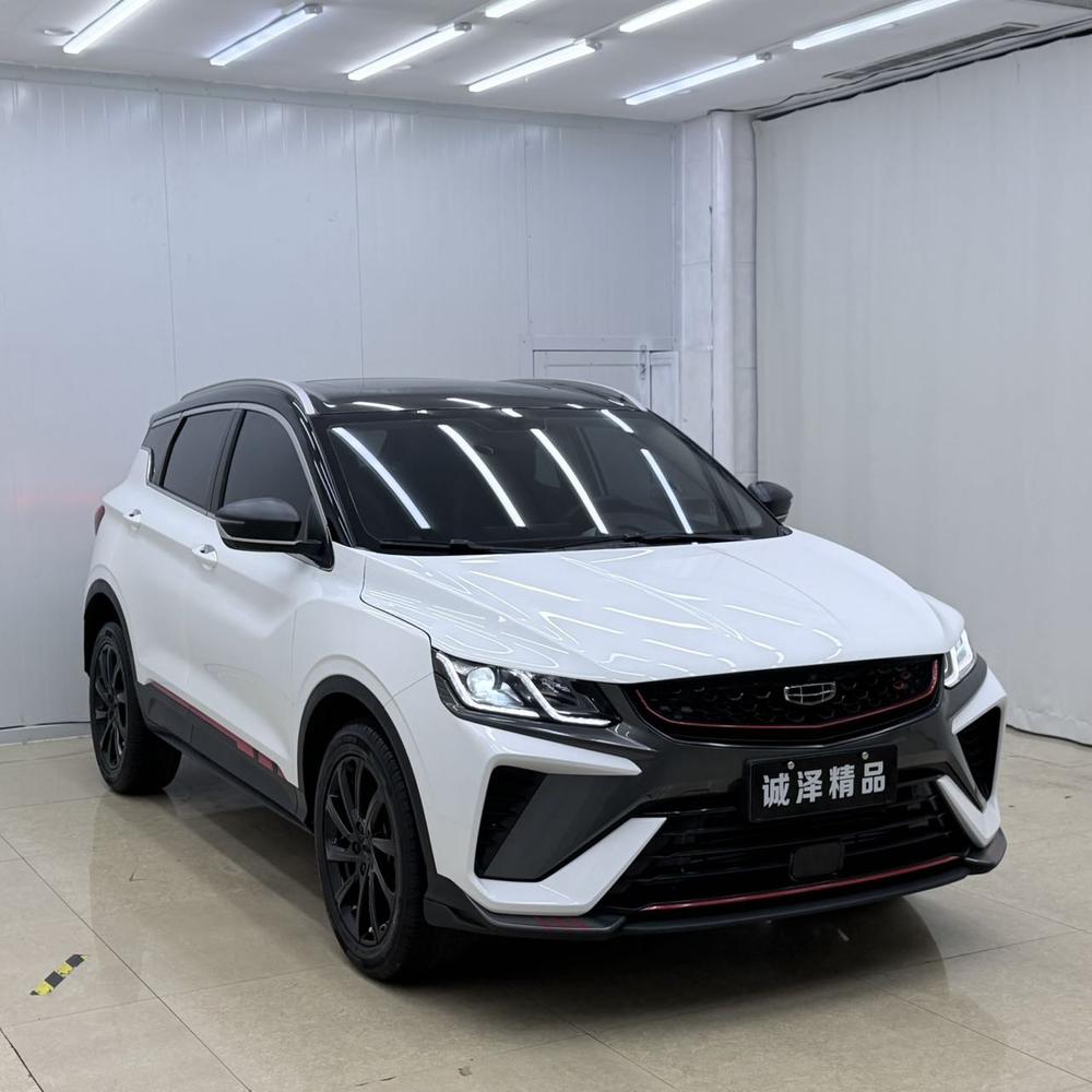 Geely Binyue