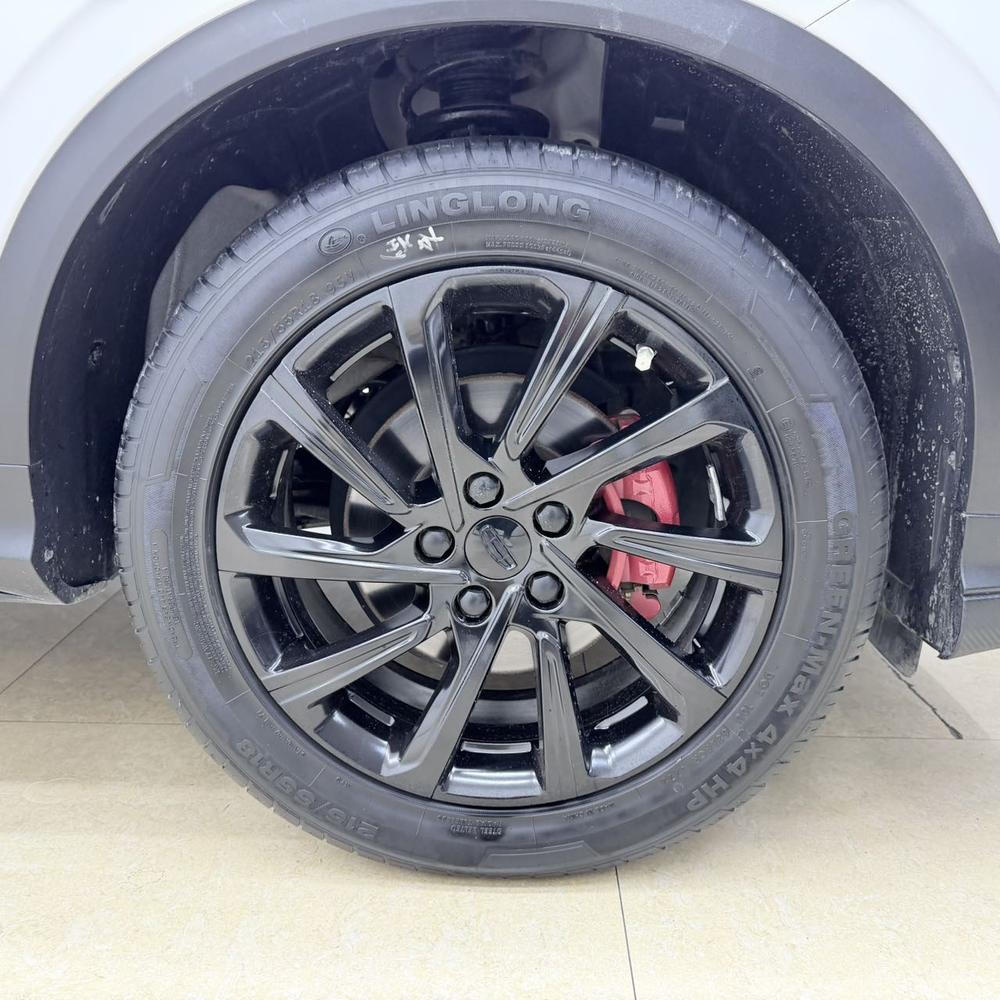 Geely Binyue