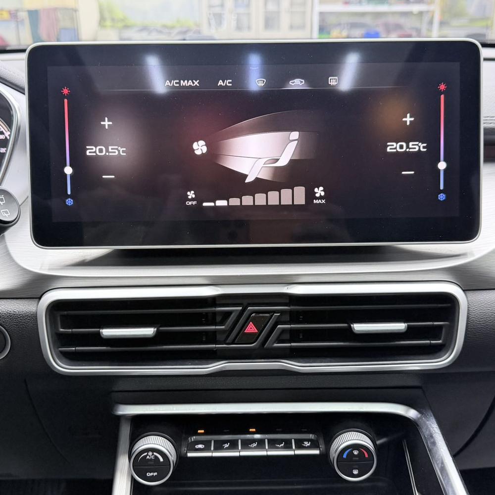 Geely Binyue