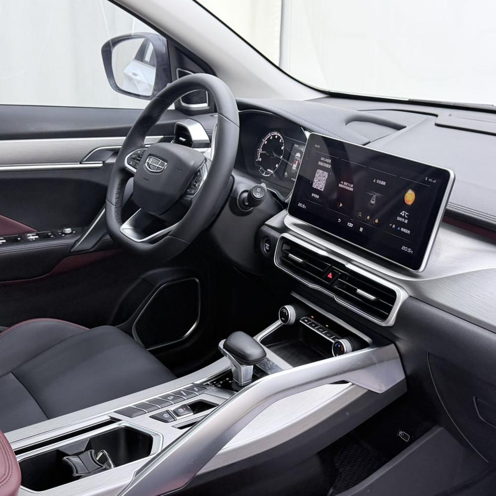 Geely Binyue