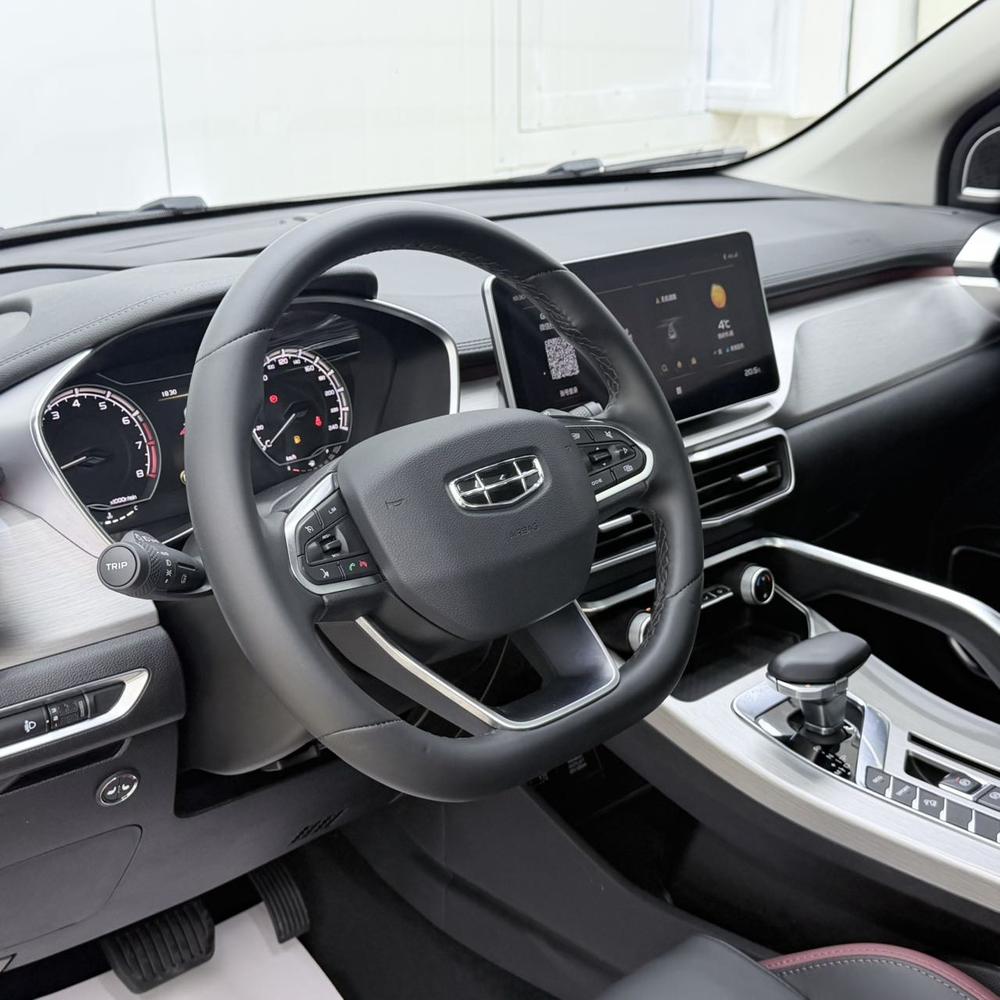 Geely Binyue