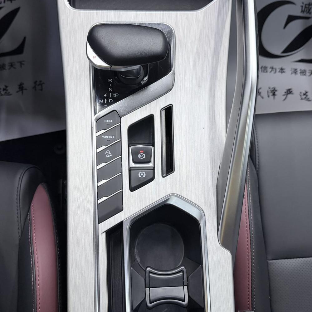 Geely Binyue