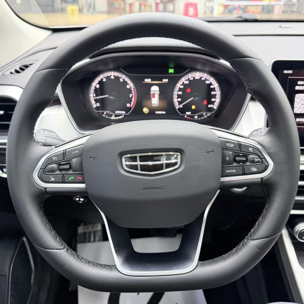 Geely Binyue