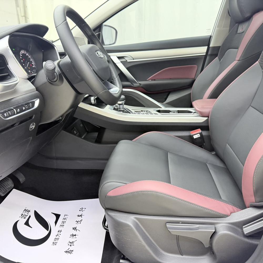Geely Binyue