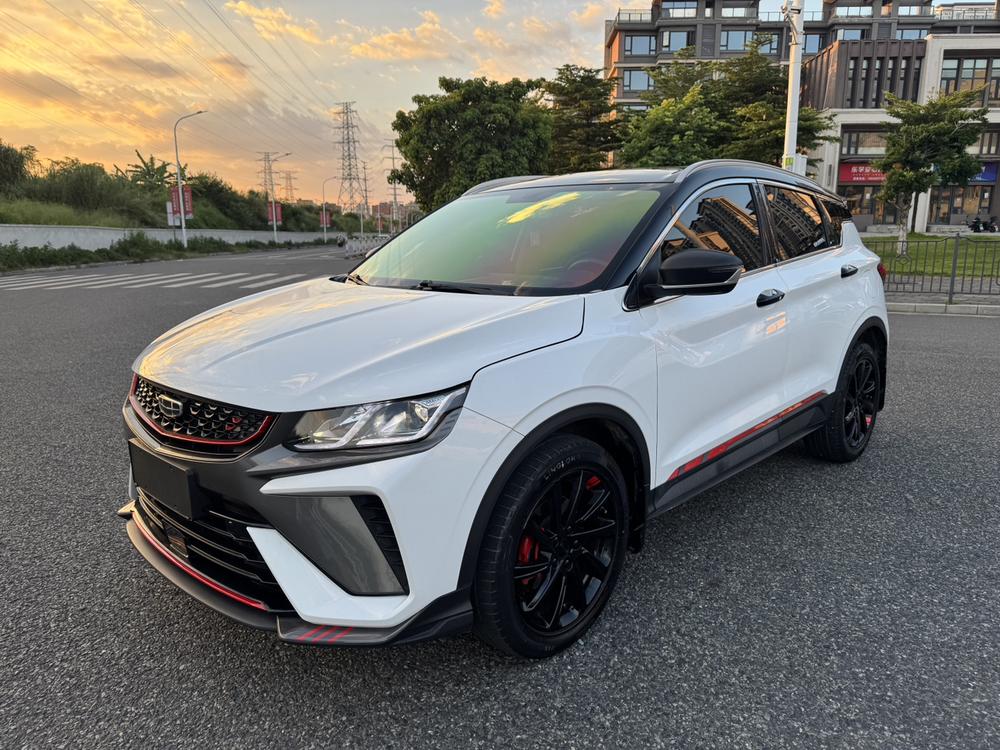 Geely Binyue