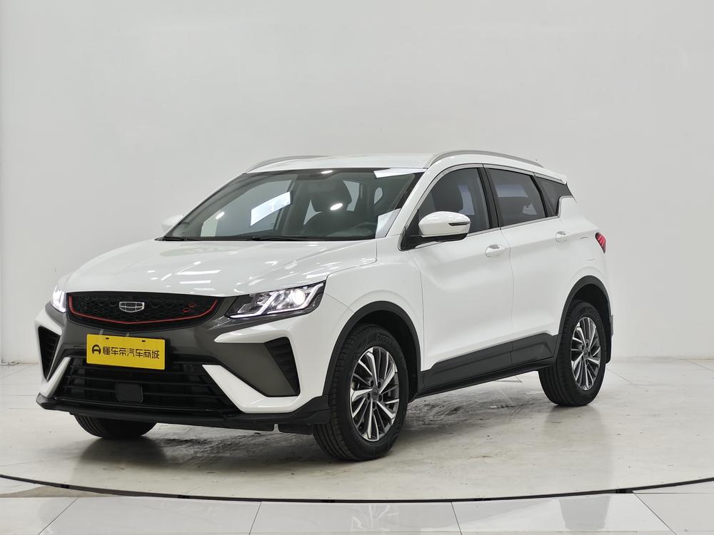 Geely Binyue