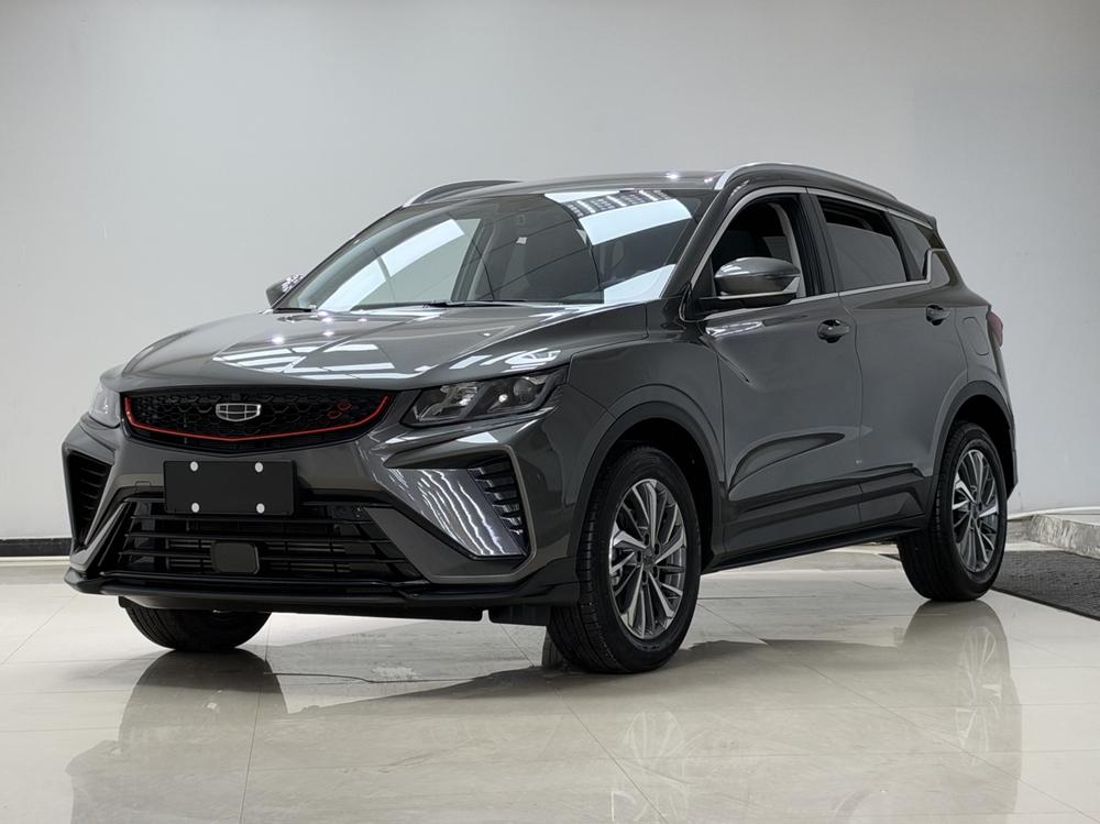 Geely Binyue