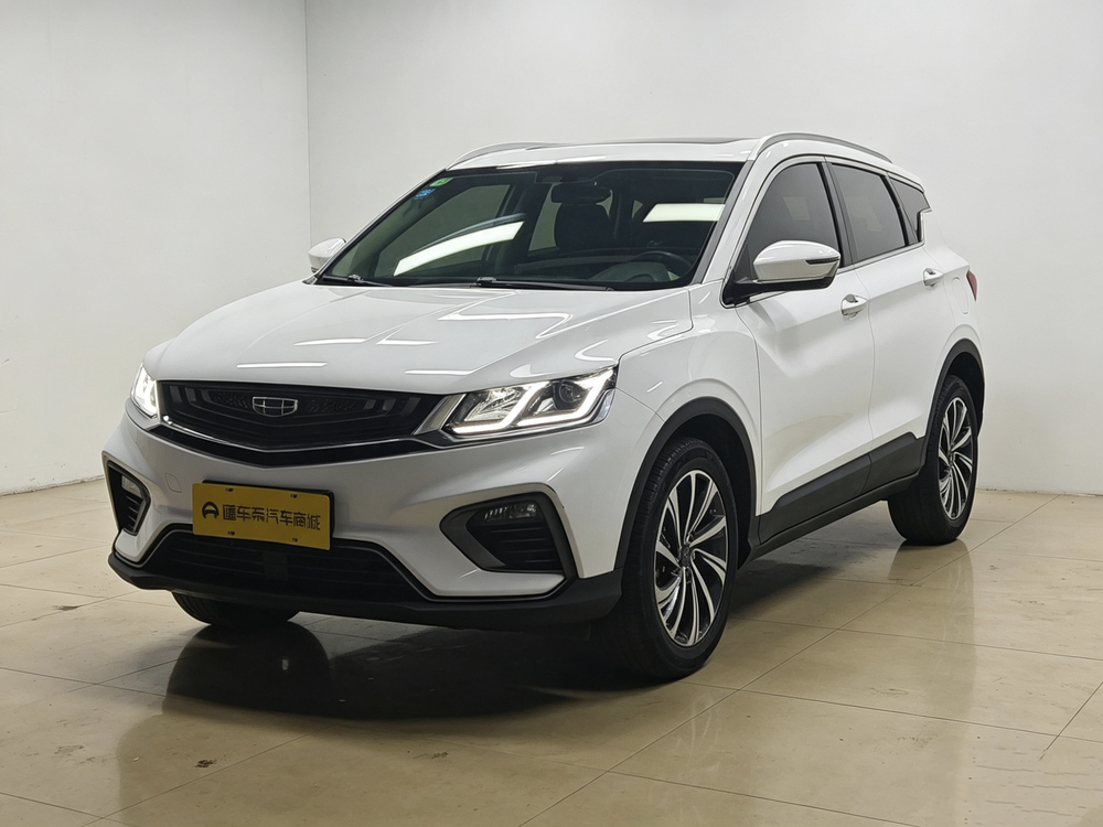 Geely Binyue