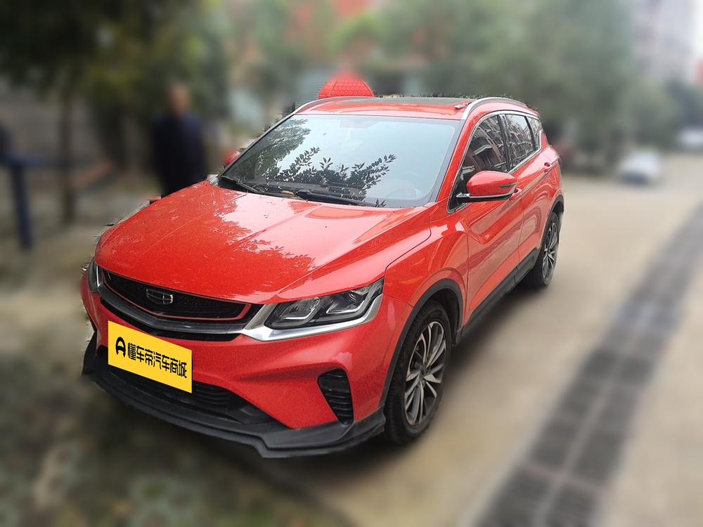 Geely Binyue