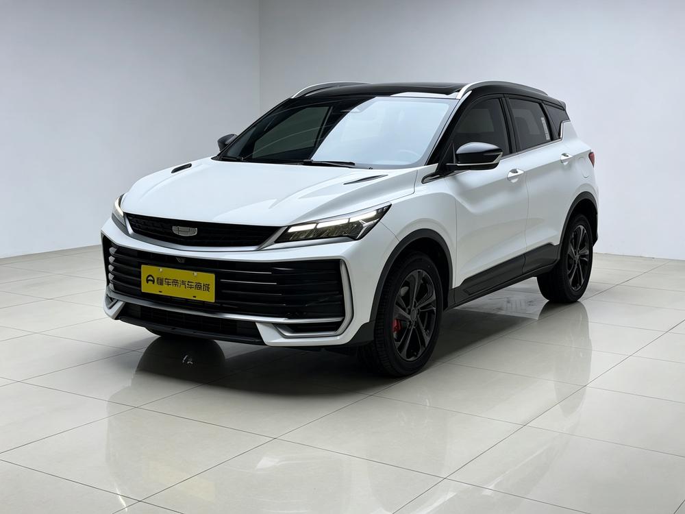Geely Binyue