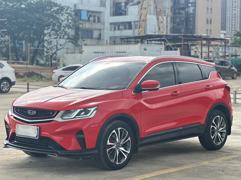 Geely Binyue