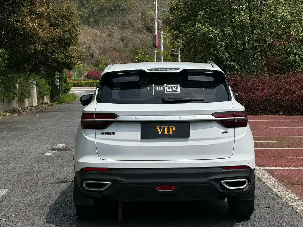 Geely Binyue