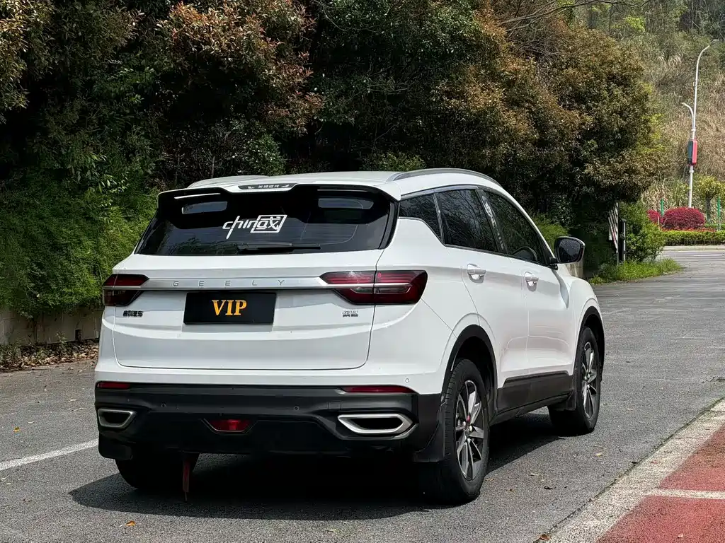 Geely Binyue
