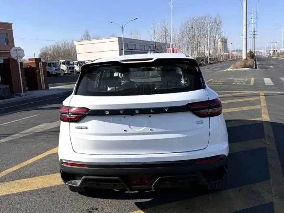 Geely Binyue