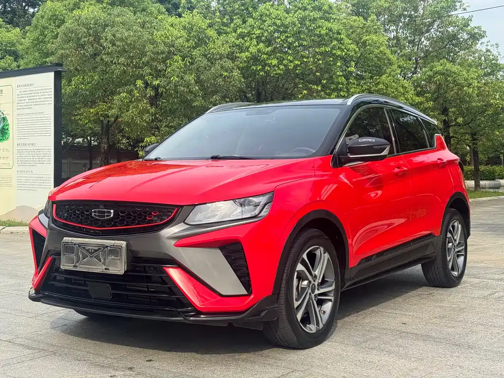Geely Binyue