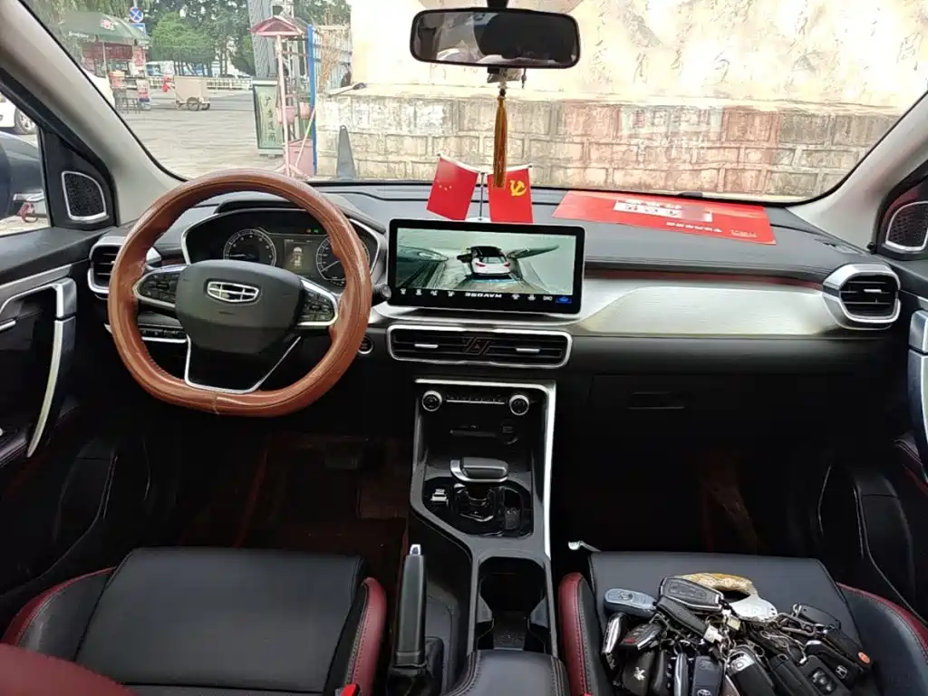 Geely Binyue