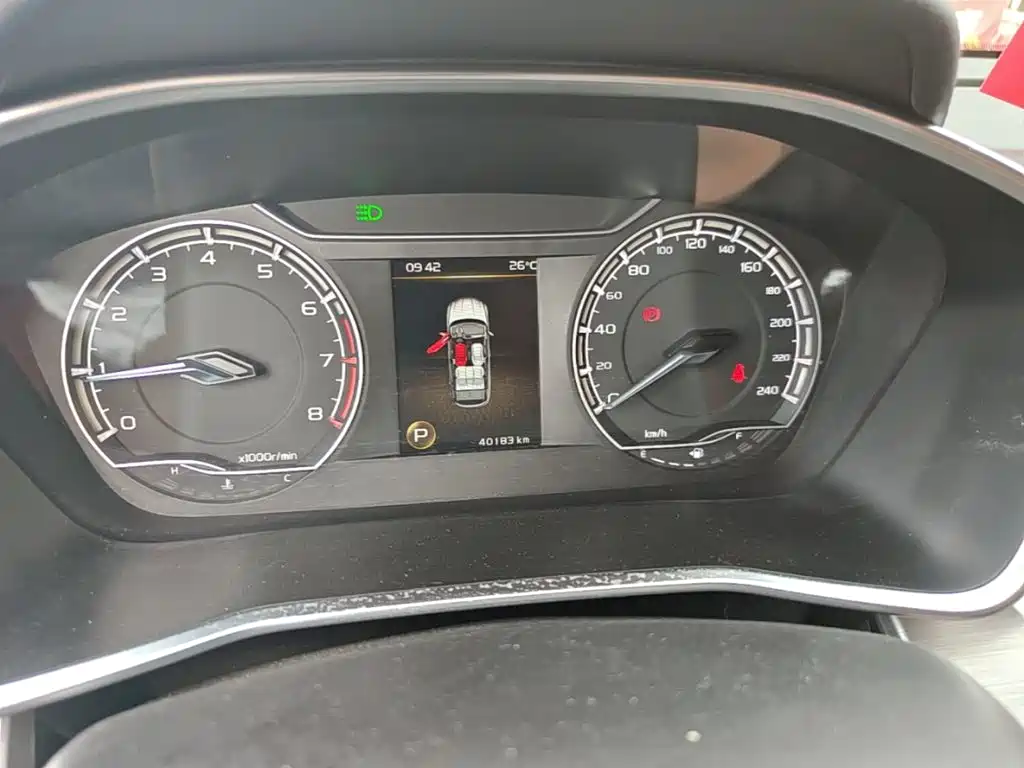Geely Binyue