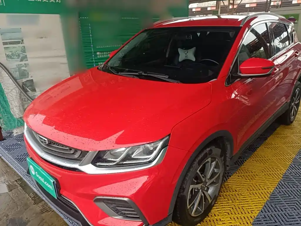 Geely Binyue
