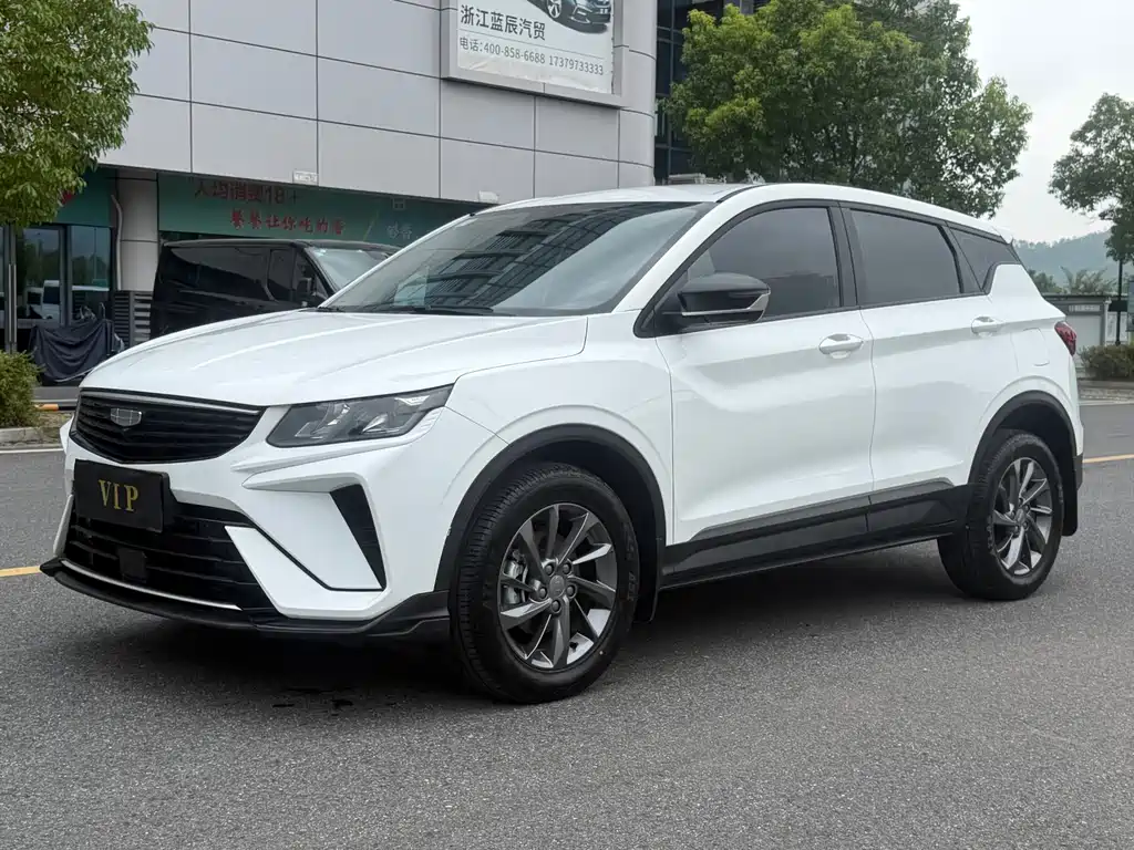 Geely Binyue