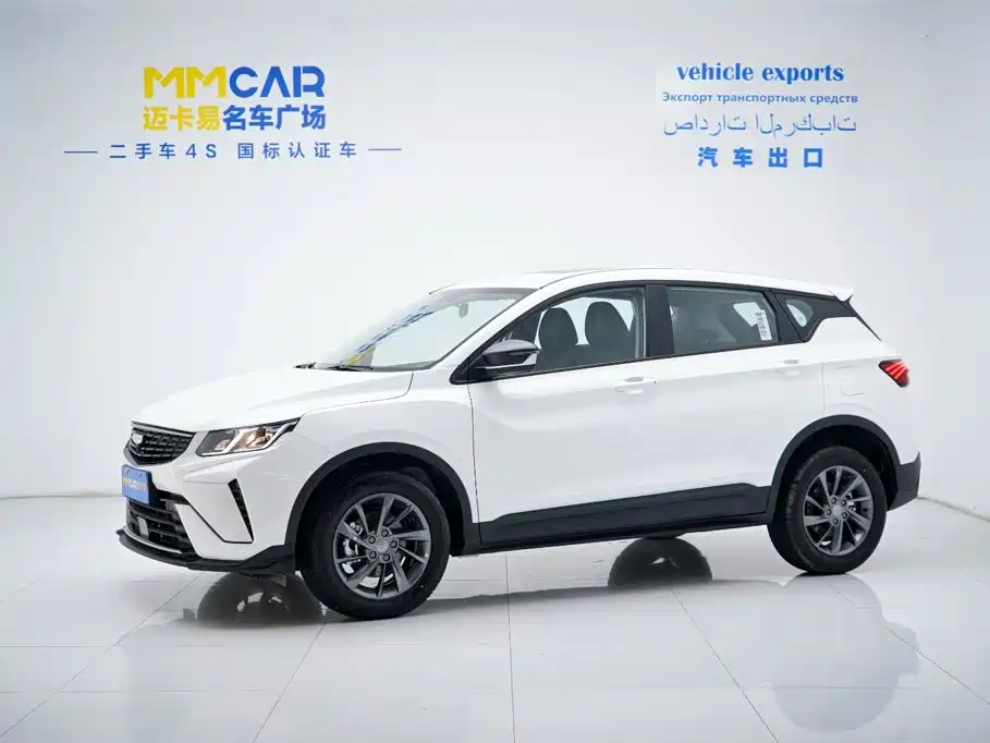 Geely Binyue