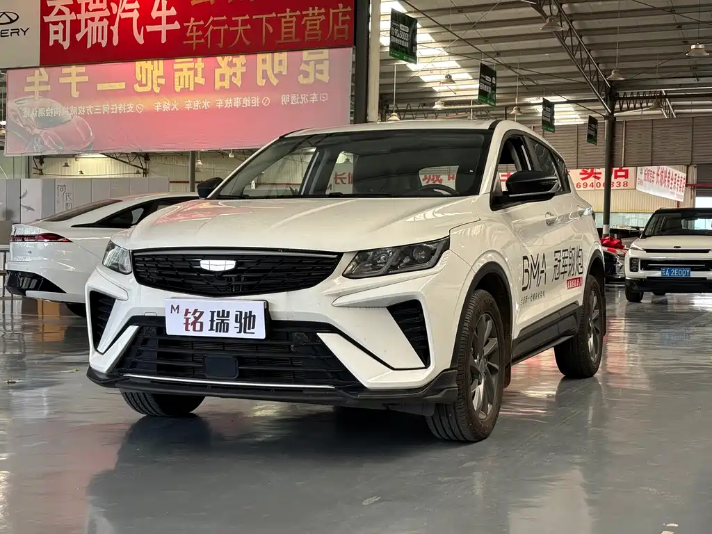 Geely Binyue
