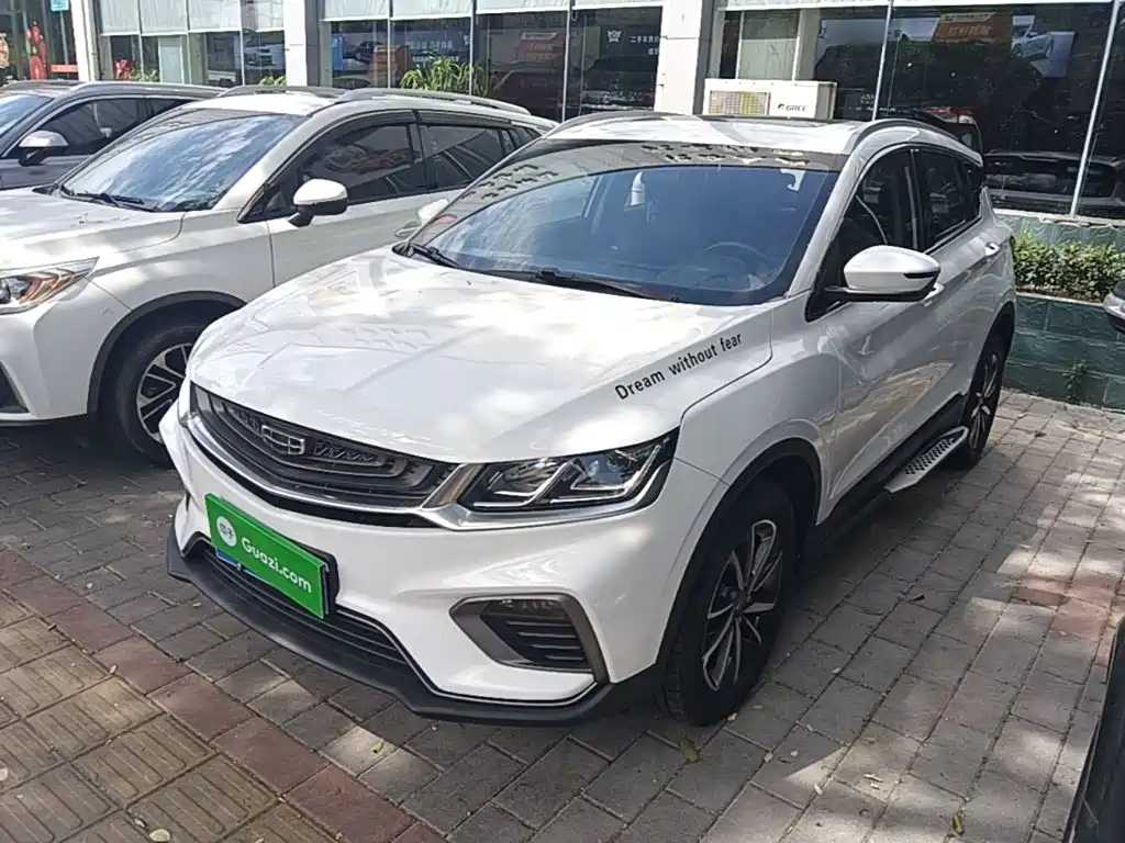 Geely Binyue