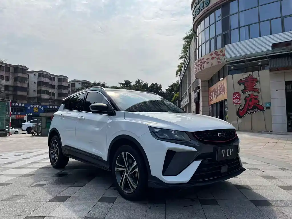 Geely Binyue