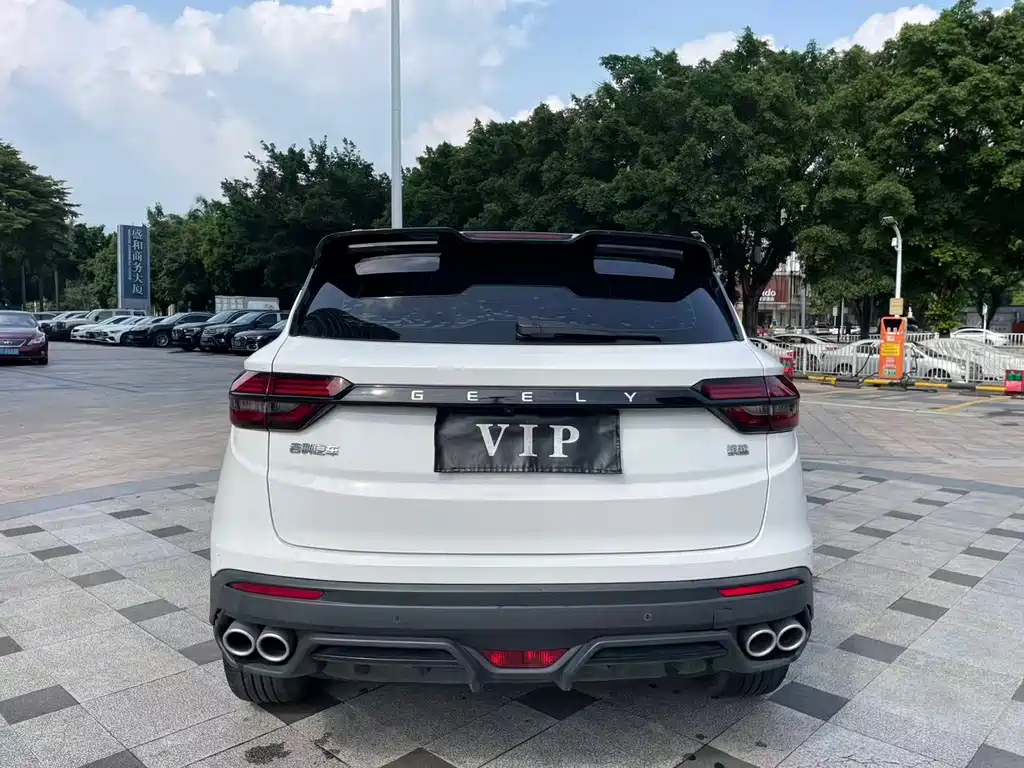 Geely Binyue