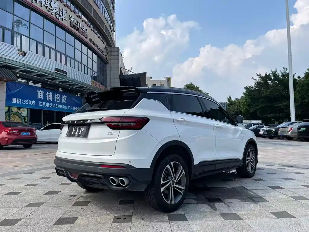 Geely Binyue