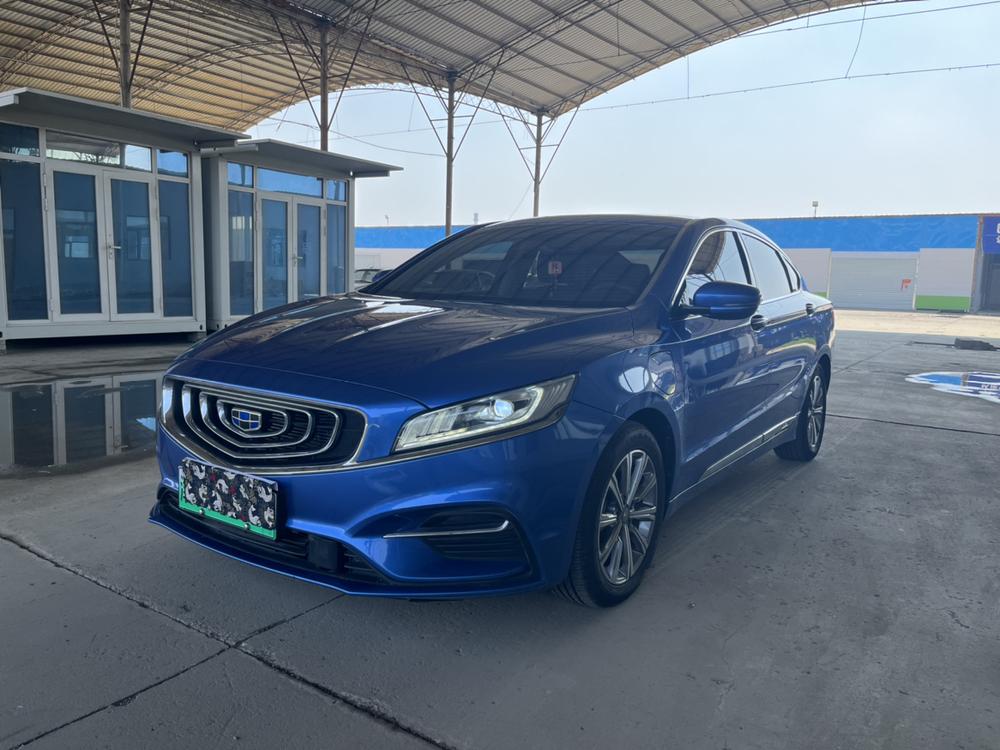Geely Borui ePro