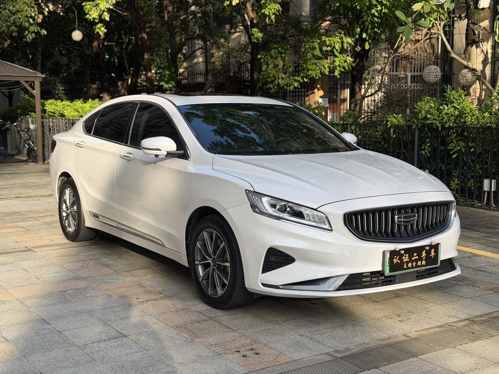 Geely Borui ePro