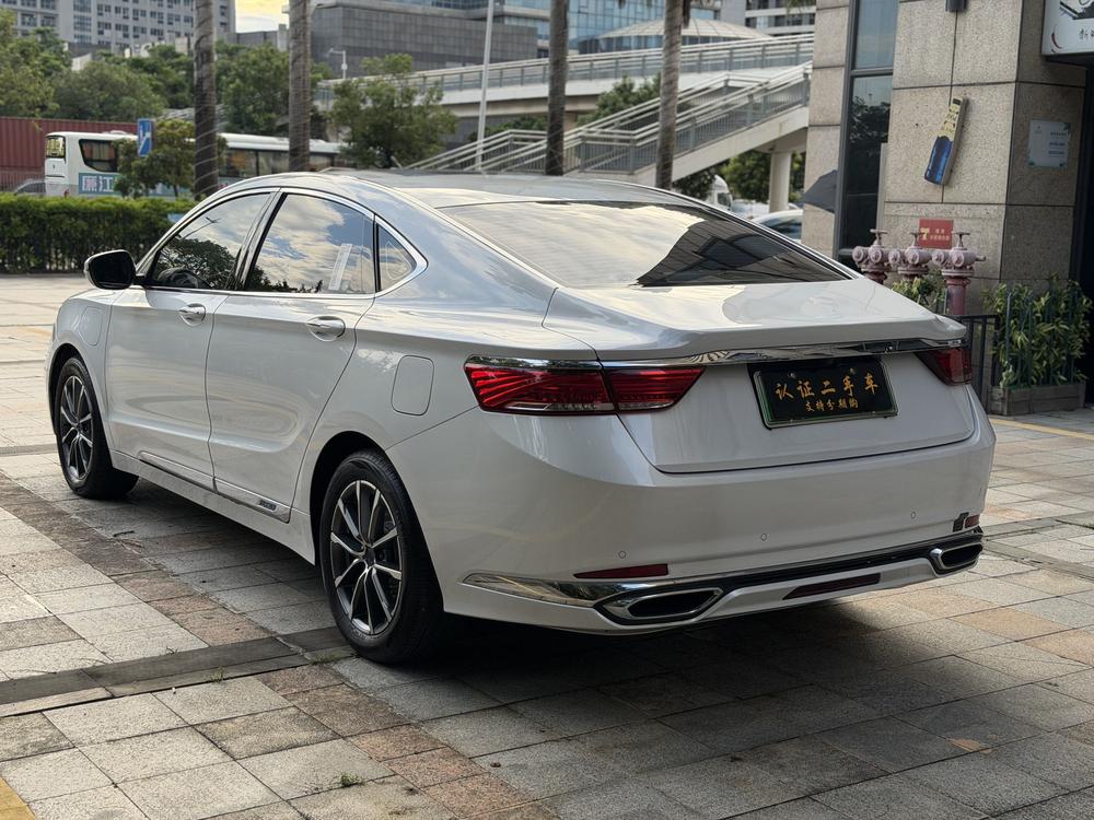 Geely Borui ePro