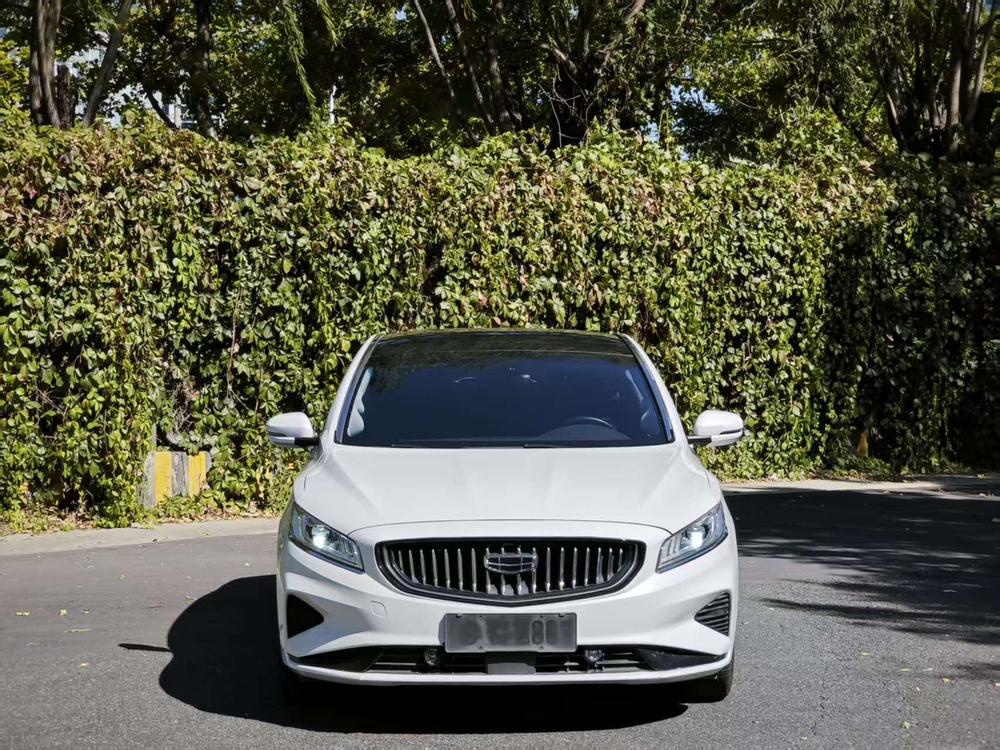 Geely Borui ePro