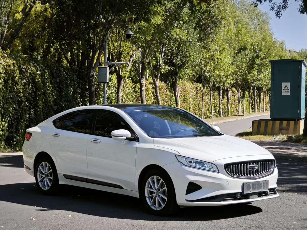 Geely Borui ePro