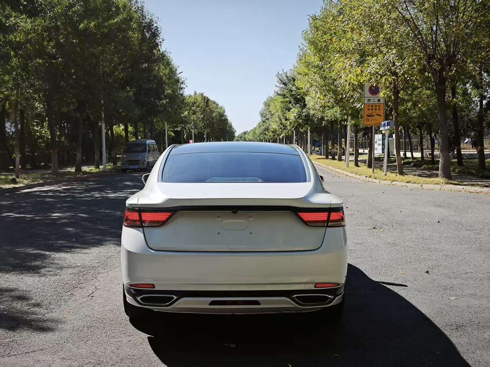 Geely Borui ePro