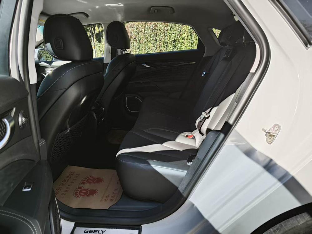 Geely Borui ePro