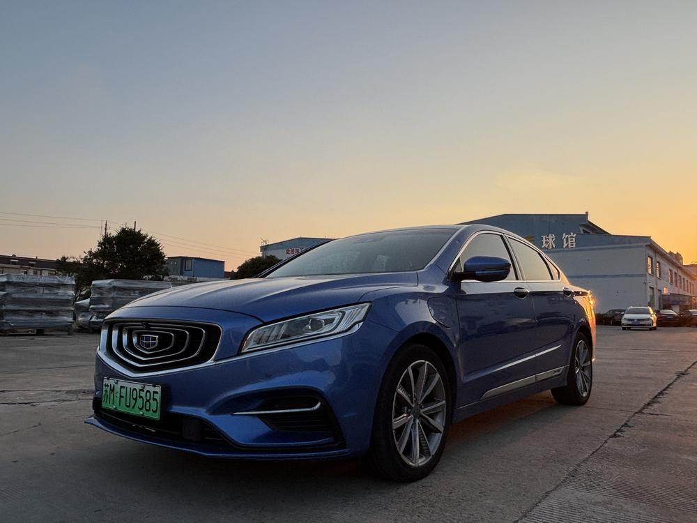 Geely Borui ePro