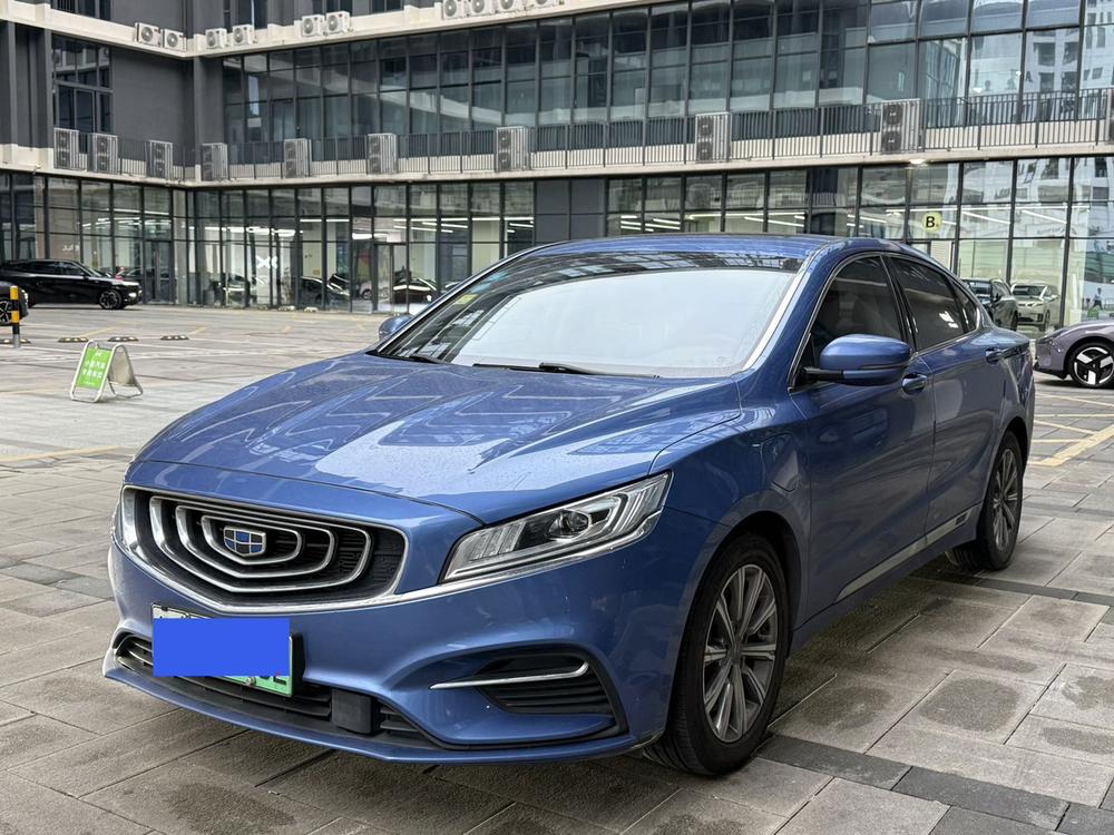 Geely Borui ePro