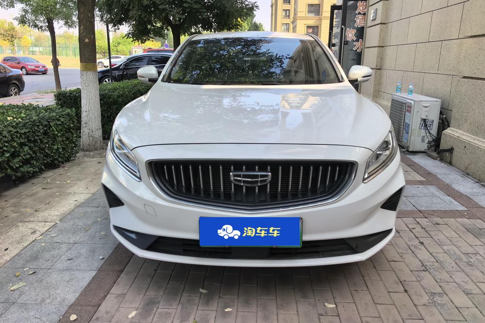 Geely Borui ePro
