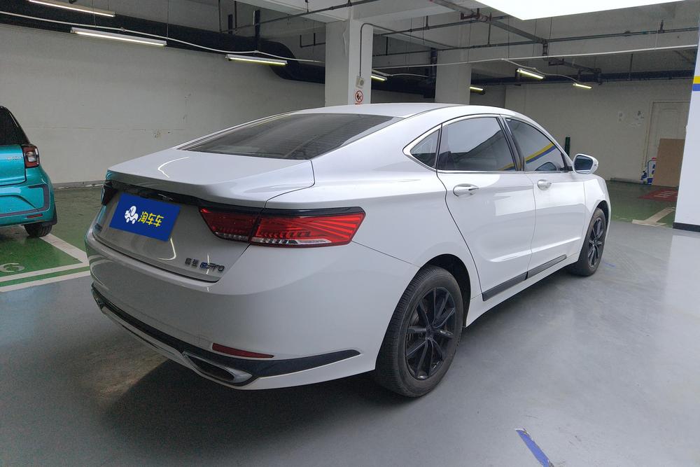 Geely Borui ePro