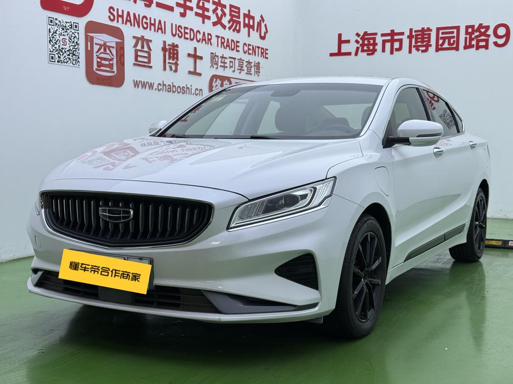 Geely Borui ePro