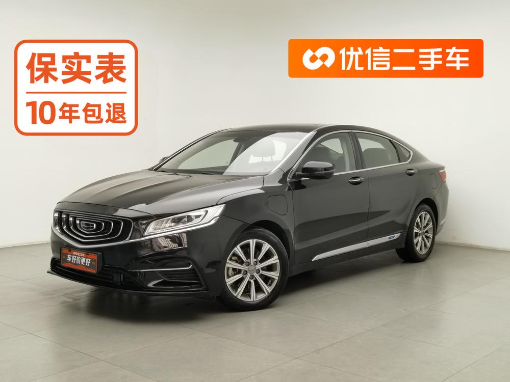 Geely Borui ePro